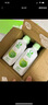 輕上（LIGHT UPPER） 100%椰子水 椰汁飲料 含天然電解質(zhì) 245ml*10瓶 曬單實(shí)拍圖