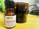 HBN發(fā)光水精萃水熊果苷煥亮保濕補水爽膚化妝濕敷水七夕情人節(jié)禮物 精萃水100ml 曬單實拍圖