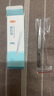 海氏海諾醫(yī)用鑷子 直圓頭160mm高端不銹鋼鑷子拔毛手術(shù)夾子剪刀外科工具 曬單實(shí)拍圖