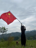 洧宜2米伸縮旗桿不銹鋼伸縮桿適用五星紅旗帶桿國旗桿手持戶(hù)外爬山手舉桿運動(dòng)會(huì )3號4號旗幟黨旗子便攜 曬單實(shí)拍圖