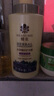 蜂花 本草精華輕盈舒爽護(hù)發(fā)素1L 去油柔順滋潤(rùn)損傷干枯補(bǔ)水潤(rùn)發(fā)乳 曬單實(shí)拍圖