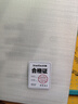 閃魔適用iPad11英寸鋼化膜A16芯片2025年款A(yù)pple平板11/10電腦高清貼膜全屏抗指紋防爆第十代屏幕保護 曬單實拍圖