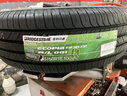 普利司通（Bridgestone）汽車輪胎 225/60R18 100V H/L001 適配豐田RAV4榮放/奇駿 曬單實(shí)拍圖