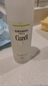 珂潤（Curel）控油化妝水150ml 補(bǔ)水保濕爽膚水 戶外出游 輕松控油 成毅代言 曬單實(shí)拍圖