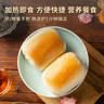 宮門口創(chuàng)始人店線下店爆款傳統特色糕點主食手工制作加熱食【烤饅頭】 2包（8個*130g） 曬單實拍圖