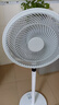 艾美特（AIRMATE）【智能遙控】七葉家用大風(fēng)量落地扇電風(fēng)扇臺式空氣循環(huán)小風(fēng)扇6檔暴風(fēng)定時(shí)電扇高清屏顯 FS30-R99 曬單實(shí)拍圖