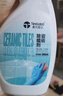 泰克斯樂（Texlabs）瓷磚除蠟劑 地板清潔劑拋光除蠟水木地板大理石地磚開荒除垢 曬單實(shí)拍圖