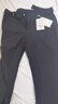 KOLON SPORT可隆男松緊腰針織彈力長(zhǎng)褲夏接觸涼感防曬UPF50+褲子 曬單實(shí)拍圖