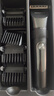 飛科(FLYCO)專業(yè)智能電動(dòng)理發(fā)器FC5908 成人兒童嬰兒電推剪家用剃頭神器自理發(fā)器理發(fā)推子配理發(fā)工具 曬單實(shí)拍圖