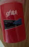 高夫多效防御乳液125ml 男士面部護膚乳液補水保濕改善干燥 曬單實拍圖