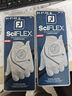 FootJoy高爾夫手套FJ男士新款SciFlex系列單支手套舒適透氣防滑golf手套 左手(顏色隨機) 24 曬單實拍圖