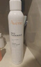 雅漾（Avene）舒泉噴霧300ML*2補水保濕爽膚柔膚濕敷化妝水舒緩敏肌大噴禮物 曬單實拍圖