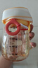 貝親防嗆噸噸杯兒童水杯直飲吸管杯寶寶幼兒園小學(xué)媽媽杯 PPSU 450ml 曬單實(shí)拍圖