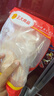 CP正大食品櫻桃谷鴨腿2斤約4個(gè)生鮮冷凍 鴨鹵味麻辣鴨貨鹵煮鴨腿 曬單實(shí)拍圖