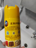 碧麗珠 皮革護(hù)理劑330ml 皮具護(hù)理劑清潔劑   去污清潔免水洗 超市同款 曬單實拍圖