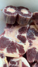 HUADONG澳洲Teys谷飼原切牛尾骨凈重2斤  煲湯燉煮生鮮牛肉【真原切】 曬單實(shí)拍圖