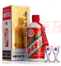 茅臺（MOUTAI）飛天 醬香型白酒 43度 500ml 單瓶裝【名酒鑒真】 曬單實拍圖