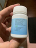 高級(jí)凈水片魚(yú)缸水族箱凈化水渾濁綠水臟除腥臭味過(guò)濾免換水凈水王 三效合一養(yǎng)水【瓶裝100?！?曬單實(shí)拍圖