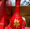 郎酒 紅花郎10 白酒醬酒 53度 500ml*6 非原箱裝（新老包裝年份隨機(jī)） 曬單實(shí)拍圖