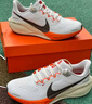 耐克NIKE男跑步鞋飛馬41 PEGASUS 41運(yùn)動鞋HV5975-102白橙43 曬單實(shí)拍圖