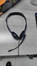 羅技（Logitech）H110 多功能立體聲耳麥 3.5mm有線頭戴式耳機(jī) 電腦筆記本耳機(jī) 單個裝 曬單實(shí)拍圖