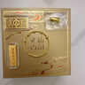 老廟黃金足金古法金珠手鐲簡約幾何寶寶生日禮物周歲禮物復(fù)購補(bǔ)貼 曬單實(shí)拍圖