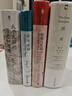 洪業(yè)：清朝開國史  美國“漢學(xué)三杰”之一 魏斐德作品 樊登推薦 不一樣的清朝歷史 鴉片戰(zhàn)爭 歷史 清朝衰敗 經(jīng)濟(jì) 文化  曬單實(shí)拍圖