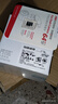 HIKVISION?？低旵6Pro+行車記錄儀3K超高清黑光夜視60幀高速防抖自動(dòng)校時(shí) 曬單實(shí)拍圖