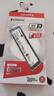 金士頓（Kingston）1TB SSD固態(tài)硬盤(pán) M.2(NVMe PCIe 4.0×4) NV3系列 讀速6000MB/s AI 電腦配件 曬單實(shí)拍圖