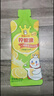 蜜雪冰城雪王檸檬液檸檬果汁紅西柚汁百香果飲料沖飲自制檸檬水夏天辦公室 180g*5檸檬液 曬單實(shí)拍圖