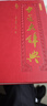 折獄龜鑒+洗冤集錄（全2冊(cè)）中華書局三全本無(wú)刪減帶原文注釋譯文 中華書局 曬單實(shí)拍圖
