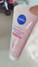 妮維雅（NIVEA）溫和滋潤(rùn)洗面奶晶純煥亮泡沫潔面乳150g雙支套裝 曬單實(shí)拍圖