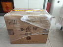 西鳳酒 醇香藏品 52度 鳳香型白酒 500ml*6瓶 整箱裝 (內(nèi)含禮袋) 曬單實(shí)拍圖