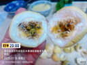 廣西黃金百香果新鮮水果 百香果應(yīng)當(dāng)季水果現(xiàn)摘時(shí)令水果整箱 20個(gè) 單果 30g以下 曬單實(shí)拍圖
