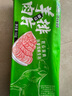 大莊園新西蘭原切羊排肉片1斤【歐盟認證】火鍋食材冷凍羊肉片羊肉卷 曬單實拍圖