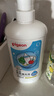 貝親（Pigeon）奶瓶清洗劑 洗奶嘴果蔬水杯餐具玩具 700ml MA27 曬單實(shí)拍圖
