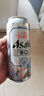 朝日日本啤酒 超爽生啤酒聽(tīng)裝 大瓶瓶裝 國產(chǎn)啤酒 朝日啤酒 500mL 6罐 （國產(chǎn)） 曬單實(shí)拍圖