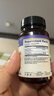 naturewise維生素k2兒童青少年成人MK4MK7軟膠囊備孕婦中老年補(bǔ)鈣美國進(jìn)口 (1瓶裝)維生素k2引鈣入骨90粒 曬單實(shí)拍圖