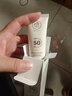 儒意防曬霜正品50倍防紫外線(xiàn)清爽噴霧女男生專(zhuān)用面部美白軍訓必備正品 50g自用推薦(養膚防曬霜*1) 曬單實(shí)拍圖