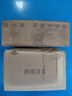 雅客來(lái)鞋套機鞋套拖拉式一次性鞋套抽拉鞋袋PE塑料腳套無(wú)紡布鞋套加厚 塑料鞋套(100只/包) 1包 曬單實(shí)拍圖