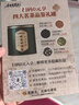 第一江南綠茶龍井特級250g2025新茶明前茶葉禮盒裝春茶嫩芽高端送禮品 曬單實(shí)拍圖