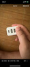 品勝3C認證 18W充電器多口USB/Type-c快充頭四口通用蘋果iPhone16/15/14華為三星小米安卓手機平板插頭 曬單實拍圖