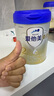 愛他美（Aptamil）卓傲較大嬰兒配方奶粉2段（6—12月齡）800g*1罐  愛他美卓傲 曬單實拍圖