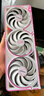 七彩虹（Colorful）iGame GeForce RTX 5060 Ultra W OC 8GB GDDR7 DLSS 4 電競光追游戲設(shè)計(jì)電腦顯卡 曬單實(shí)拍圖
