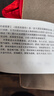 隋唐英雄傳連環(huán)畫(huà) 64開(kāi)平裝  44本含老版曲藝版興唐傳 連環(huán)畫(huà)老版懷舊小人書(shū) 全新正版 學(xué)林出版社 曬單實(shí)拍圖