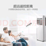 美菱（MeiLing）移動空調(diào)單冷暖型 空調(diào)一體機免外機免排水免安裝小空調(diào)可移動式空調(diào)廚房客廳出租房立式制冷空調(diào) 2匹 四季通用旗艦版 曬單實拍圖