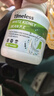 TIMELESS白蕓豆阻斷片原裝進(jìn)口控碳水脂肪餐前截?fù)籼崛∥锬信聿墓芾?一盒裝【體驗(yàn)裝，建議周期調(diào)理】 曬單實(shí)拍圖