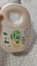 la（誒小地球）嬰兒洗衣液 680ml*2瓶 曬單實拍圖
