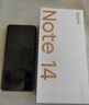 小米 REDMI Note 14 Pro+ 國家補貼 第三代驍龍7s IP68 6200mAh大電量 12GB+512GB 子夜黑 紅米5G手機 曬單實拍圖