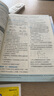 五年高考三年模擬五三53高一上冊必修一2026下冊必修二5年高考3年模擬53數(shù)學(xué)物理化學(xué)生物五三高中同步練習(xí)高中高一上下學(xué)期高中同步教輔資料 曲一線高一上下學(xué)期適用五三必修一12024必修二三2 【必 曬單實拍圖